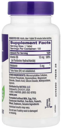 Мелатонін повільного вивільнення 5 мг Natrol Melatonin 100 таб Київ
