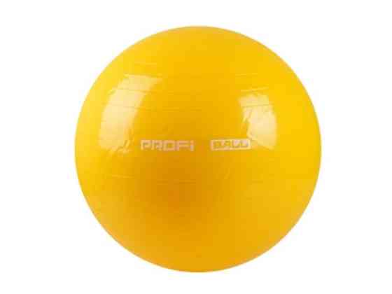 М'яч для фітнесу, фітбол, жимбол Profitball, 75 жовтий Бровари