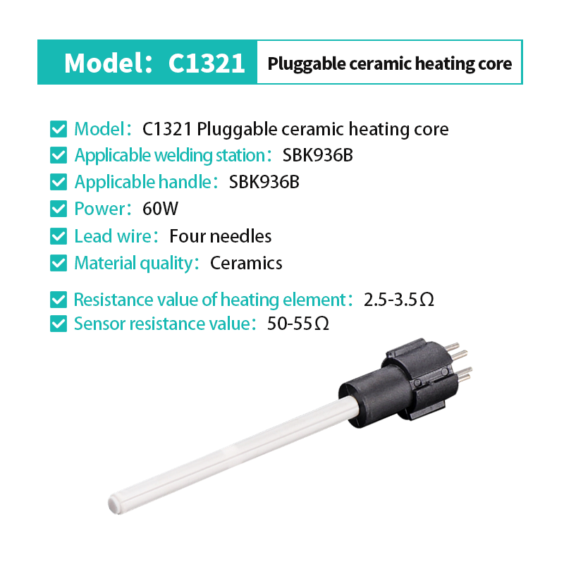 Керамічний нагрівач для паяльника Київ - фото 13