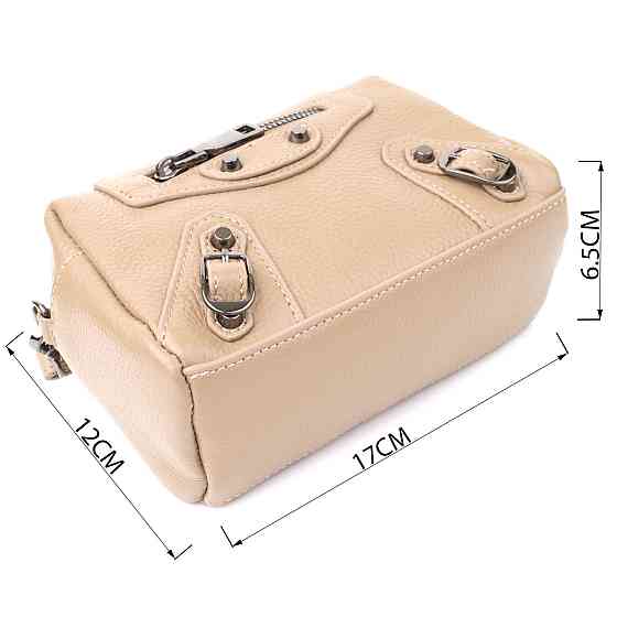 Компактная сумка для женщин из натуральной кожи Vintage 22924 Бежевый Киев