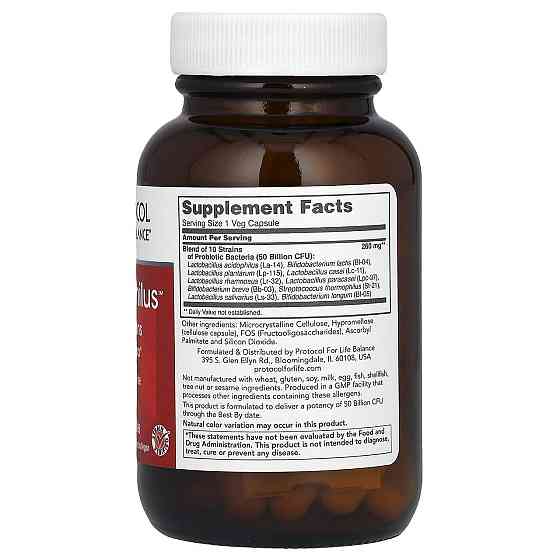 Пробіотики дофілус Protocol for Life Balance ProtoDophilus 50 млрд 10 штаммов 50 капс Київ