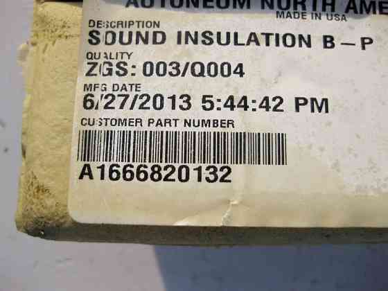 Mercedes-Benz  A1666820132 Шумоізоляція правої стійки "B" знизу ML W166 GL X166 Одеса