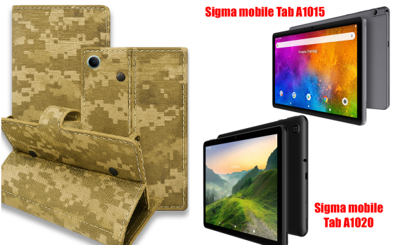 Книжка-трансформер для планшета Sigma Mobile Tab A1033 X-Treme, колір Black Pixel Київ