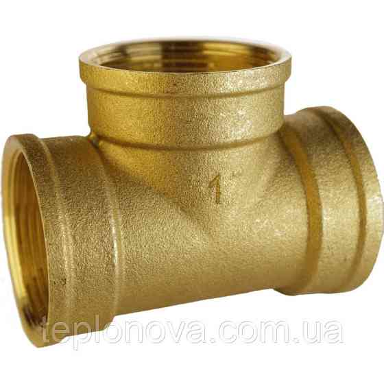 Тройник латунный 1″ВР х 1″ВР х 1″ВР штампованный А0218-1А VA Черновцы