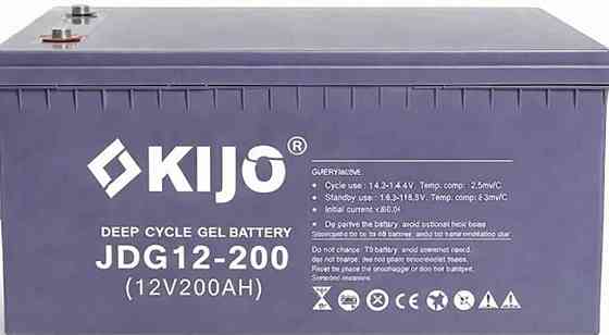 Аккумуляторная батарея гелевая 12V/200Ah Kijo JPC GEL резерв. Харьков