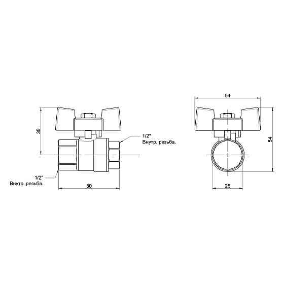 Кран кульовий Thermo Alliance Standart 1/2" ВР для води (метелик) SD602NW15PN40 Київ