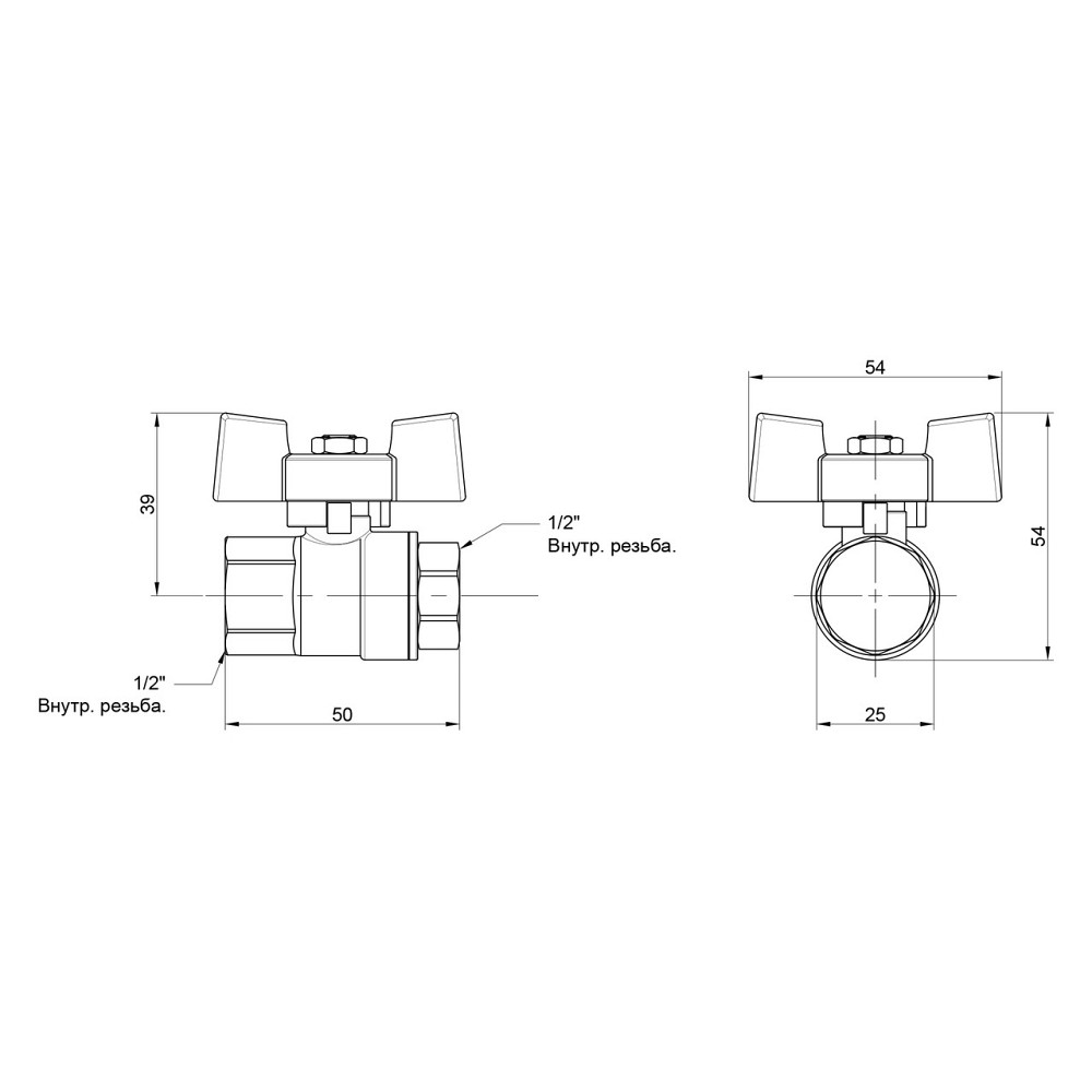 Кран кульовий Thermo Alliance Standart 1/2" ВР для води (метелик) SD602NW15PN40 Київ - фото 2