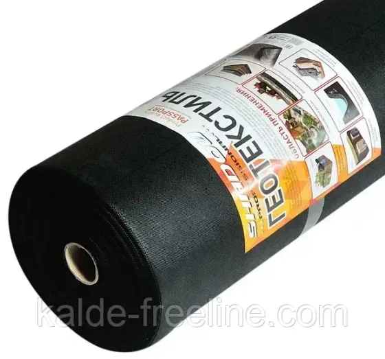 Геотекстиль черный 100 g/m2 (1.10-50) Харків