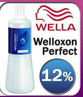 12% Окислитель Wella Welloxon Perfect 12% 1000 мл Киев - изображение 6