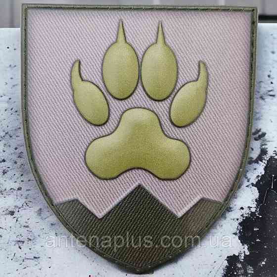 15 окремий гірсько-штурмовий Севастопольський батальйон олива шеврон / патч Київ