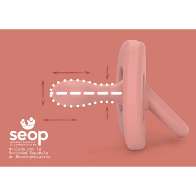 Пустушка Suavinex Colour Essence силіконова фізіологічна, 0-6 міс. коричнева (308094) Вінниця - фото 4