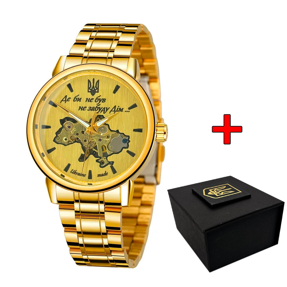 Awarder 022 Gold-Gold Mechanic Metall Не Забуду Дім Киев - изображение 1