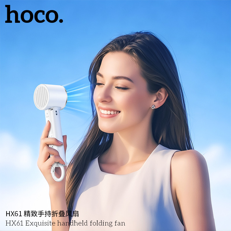Складний вентилятор HOCO HX61, 1200 mAh, білий Київ - фото 3