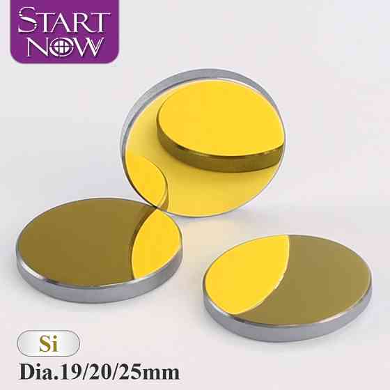 Зеркало Cloudray 25мм для CO2 лазера, набір 3 шт. Київ