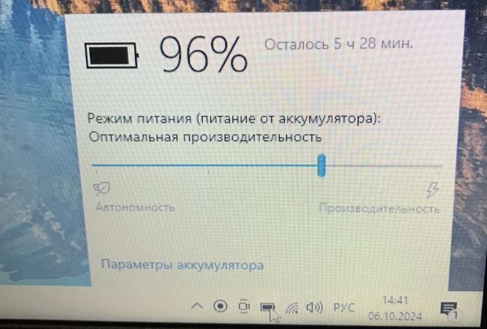 Ноутбук: Lenovo IdeaPad 330-15AST. Киев - изображение 7
