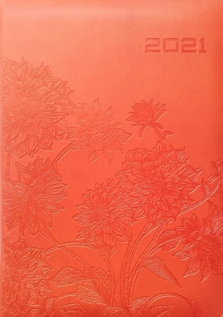 Щоденник датований "Мандарин" арт.8917, шкірзамА5, 320стр., 70г., шт Київ - фото 1