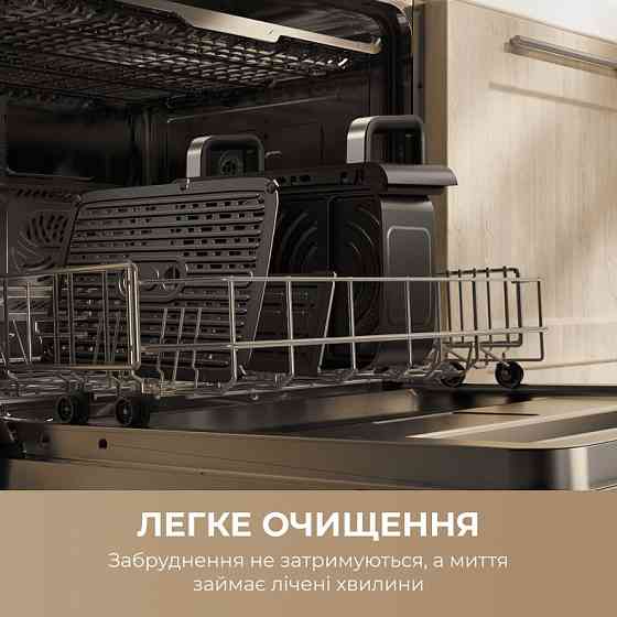 Мультипіч Mova AeroChef FD20s Pro Black (AF-5518ATB-S) ( 15856 ) Харків