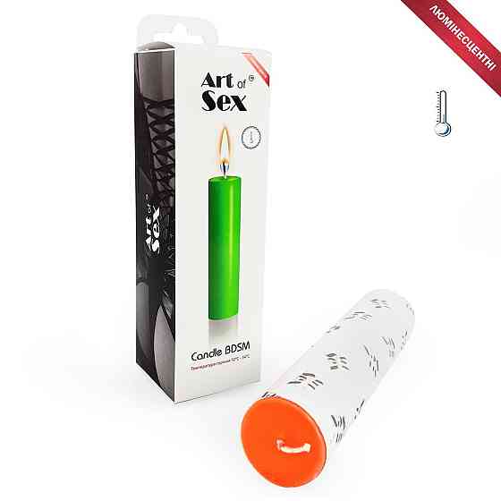 Помаранчева воскова свічка Art of Sex size M 15 см низькотемпературна, люмінесцентна Sex Aura Київ