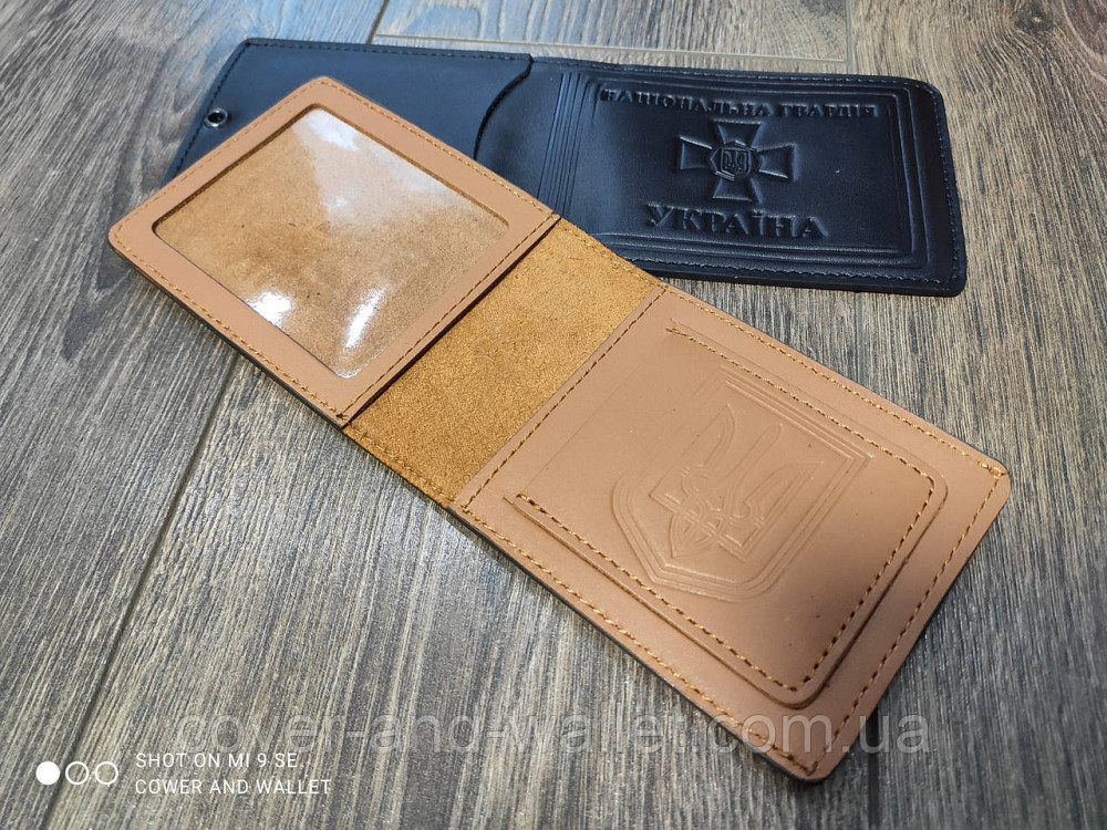 Обложка на удостоверение "Національна Гвардія Україна" с карманом Київ - фото 8