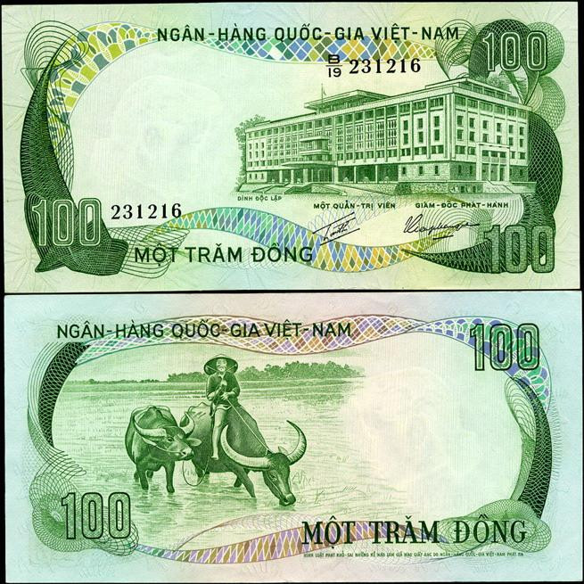 Південний в'єтнам /Vietnam South 100 Dong 1972 P31 UNC Полтава - фото 1