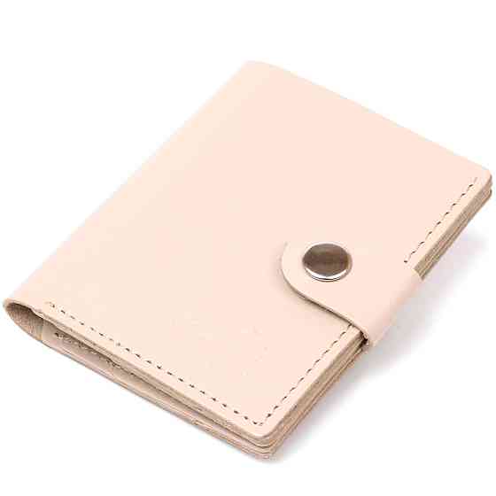 Классическое кожаное портмоне Бежевый (SHVIGEL) Киев