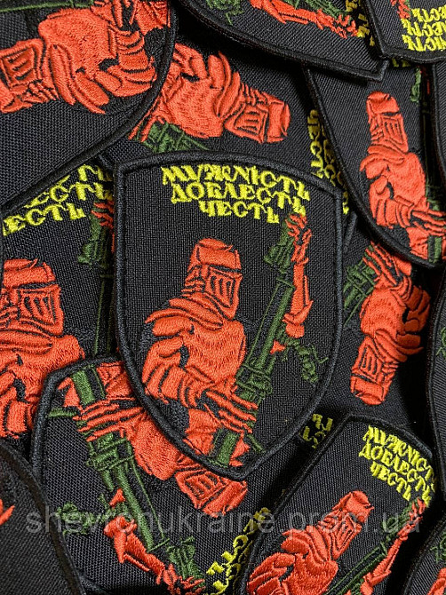 Шеврон РЫЦАРЬ (Форма щит. На липучке) Размер 8x6.5см Киев - изображение 3