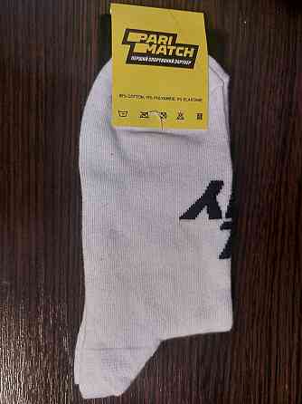 Носки мужские 40-44 бело-черный Киев