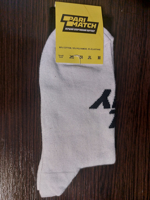 Шкарпетки чоловічі 40-44 біло-чорний Київ - фото 2