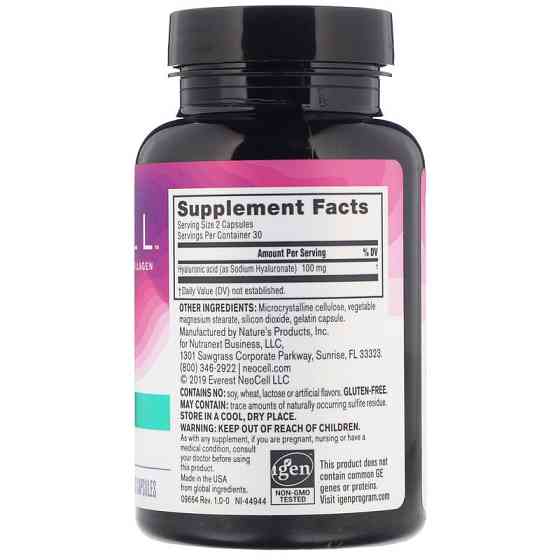 Гіалуронова кислота  Neocell Hyaluronic Acid 60 капс Київ