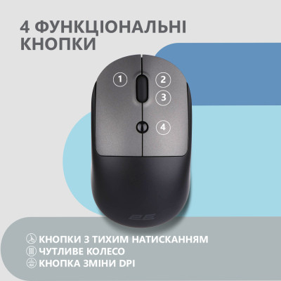 Мышка 2E MF218 Silent Wireless/Bluetooth Black/Grey (2E-MF218WBG) Винница - изображение 4
