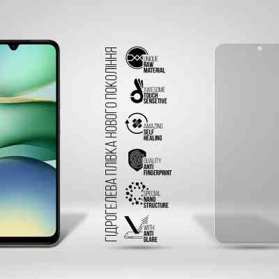 Пленка защитная Armorstandart Matte Xiaomi Redmi A5 4G (ARM84715) Винница