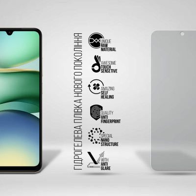 Пленка защитная Armorstandart Matte Xiaomi Redmi A5 4G (ARM84715) Винница - изображение 2