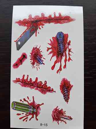 Татуювання кривава для Halloween 10 на 6 см різнобарвний Київ