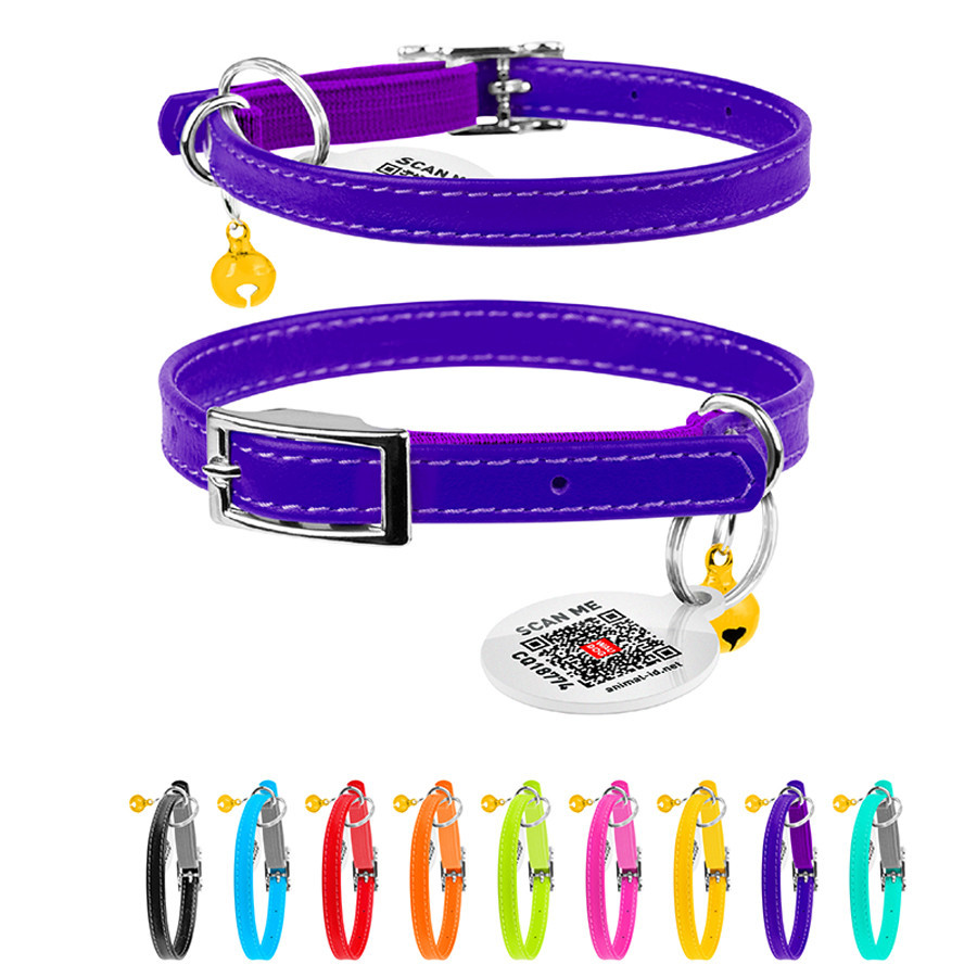 Ошейник для котов кожаный WAUDOG Glamour с QR паспортом, без украшений, XXS, Ш 9 мм, Дл 17-20 см фиолетовый Киев - изображение 1
