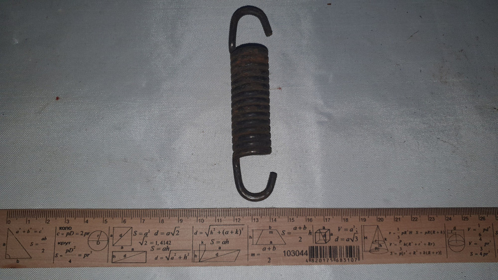 Пружина растяжения 21.8х60/111х4. СССР. Харьков - изображение 2