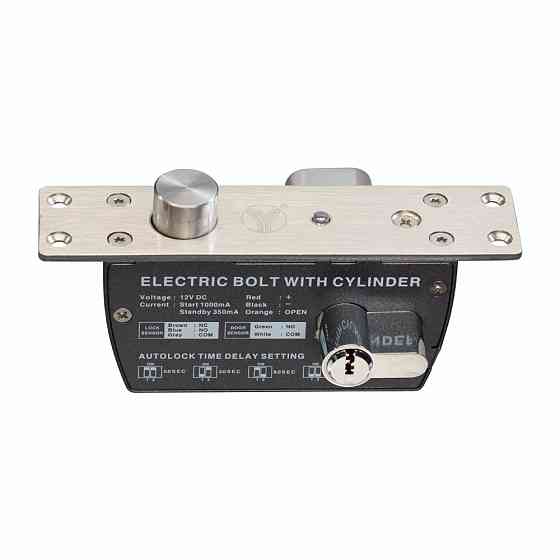 Ригельний замок YB-620(LED) врізний для системи контролю доступу Киев