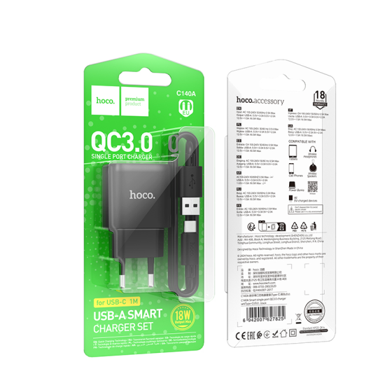Мережевий зарядний пристрій з кабелем HOCO C140A Smart single port QC3.0 charger set(Type-C)(EU) Black Одеса