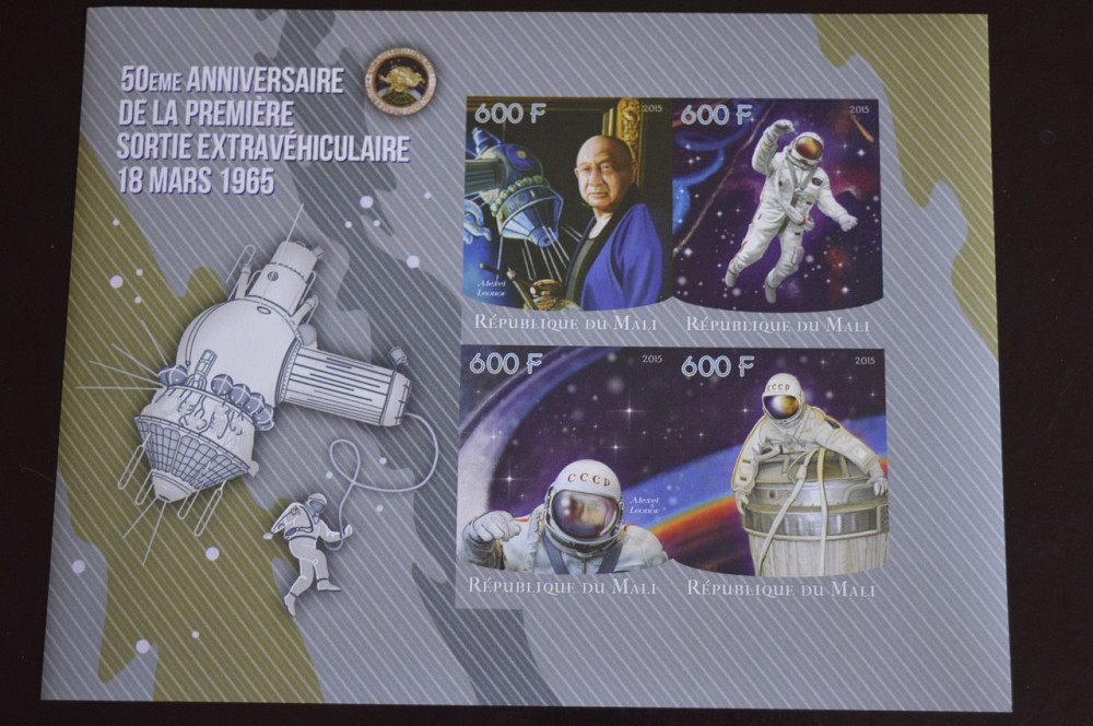 Малі. Космос. Марки. Блок. 2015 рік (До) Полтава - фото 1
