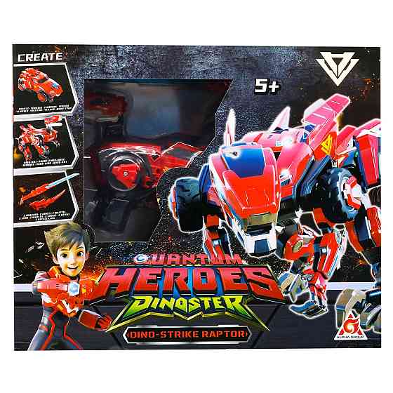 Динозавр-трансформер Dinoster - Мега Дино-Страйк Раптор Дніпро