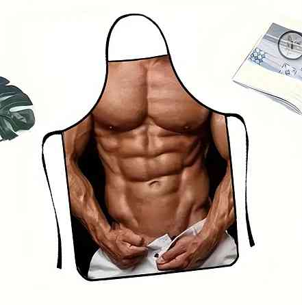 Фартук з приколом чоловічий в білих штанях 80 на 60 см різнобарвний Київ