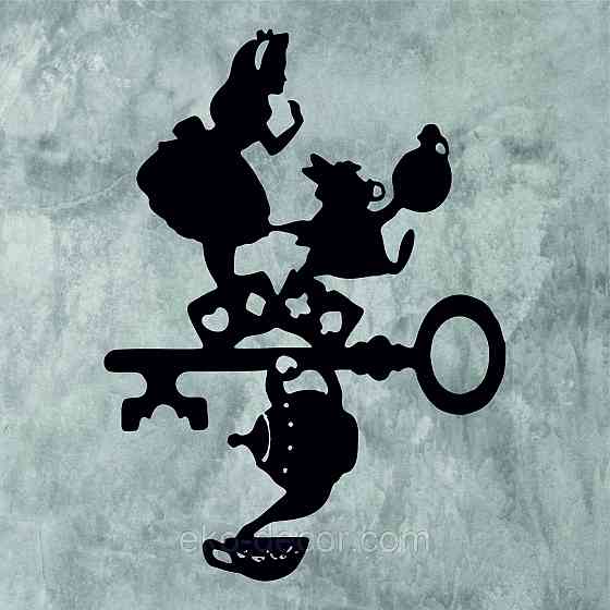 Декоративное настенное Панно «Алиса в стране чудес», Декор на стену Киев