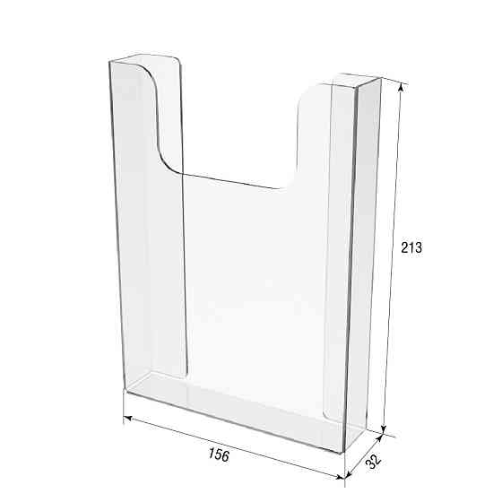 Кишені EKOSTAR А5 (150х210мм) вертикальний зі скотчем 30мм Київ