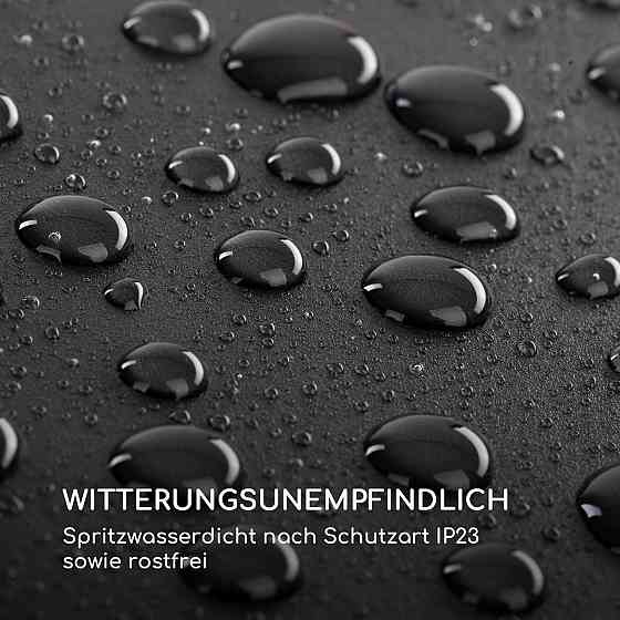 Дуговая лампа Bixente IP23 E27 60 Вт макс. (Германия, читать описание) Ровно