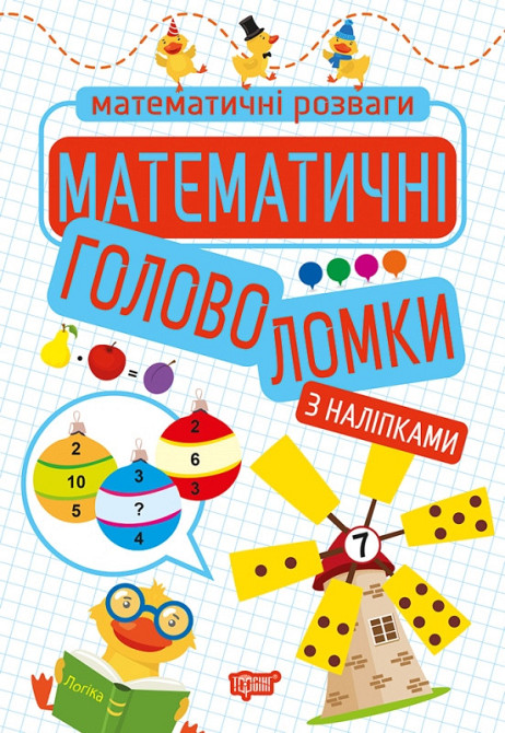 Книга 