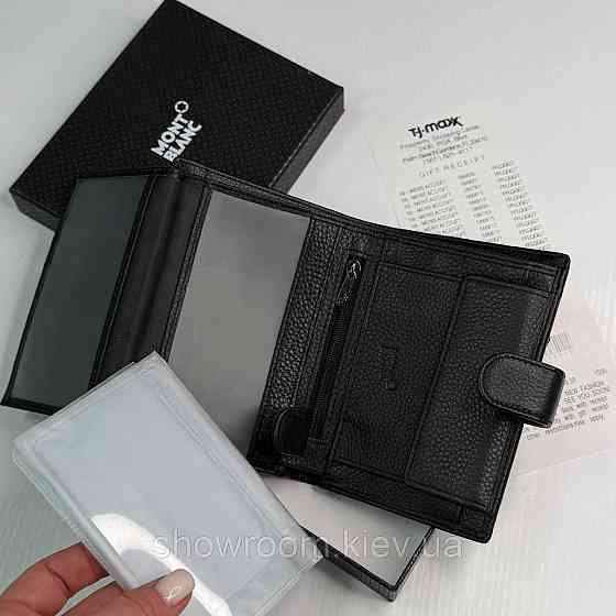 Мужской кошелек на кнопке MB (6602) Киев