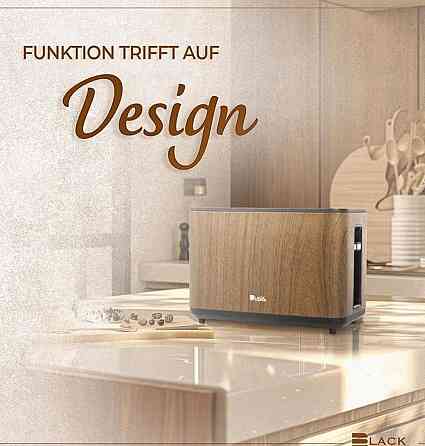 Розумний тостер BLACKVAPOR - Цифровий тостер преміум-класу (Германія) Київ