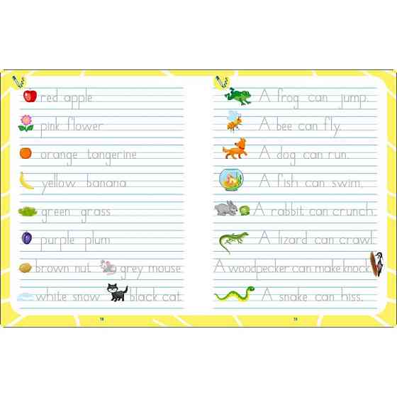 Навчальний зошит "English for kids : Writing words" 20906 англійські слова Вінниця