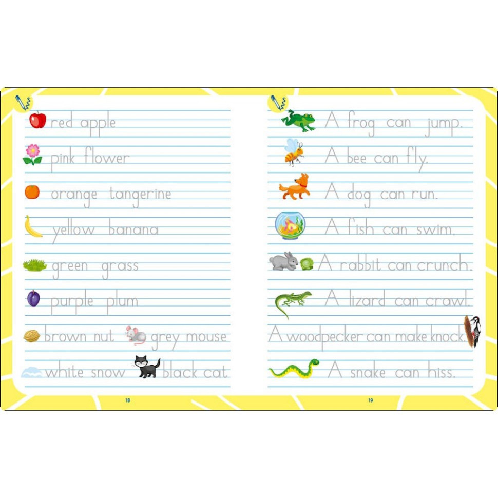 Навчальний зошит "English for kids : Writing words" 20906 англійські слова Вінниця - фото 4