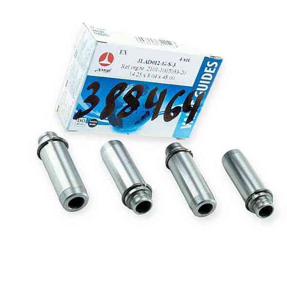 Напрямні 01 (AMP) випуск ремнот-3 клапанів Мукачево