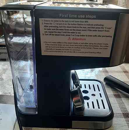 Кавомашина Нова Київ